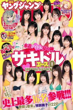 歌舞青春1下载